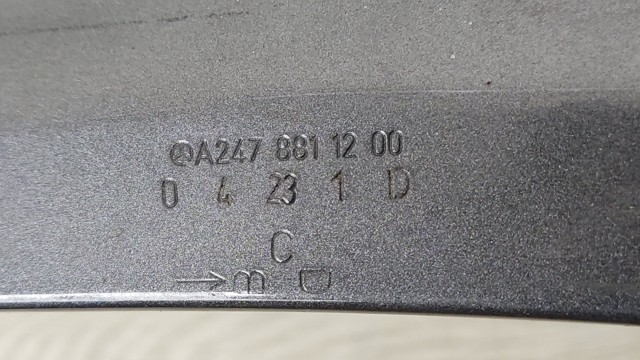 A2478811200 MERCEDES Крыло переднее правое купить в Днепр