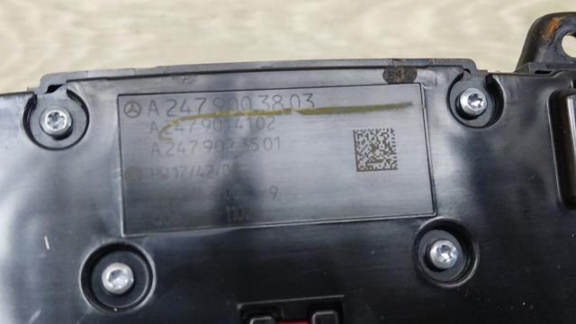 A2479003803 MERCEDES Многофункциональный джойстик управления купить в Львов