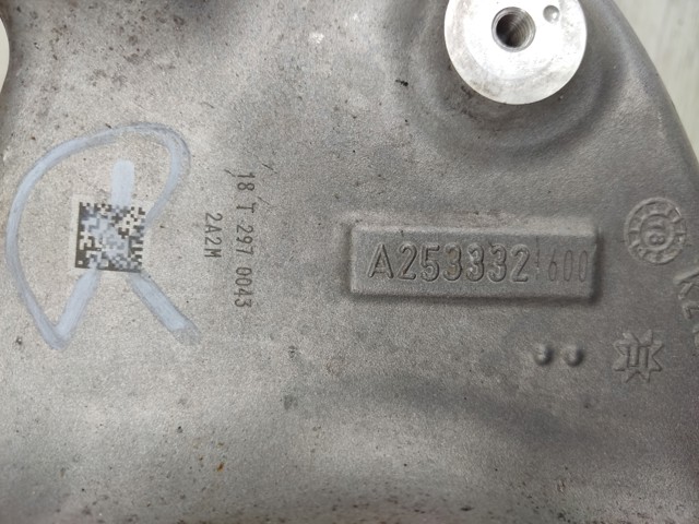 A2533321600 купить Днепр