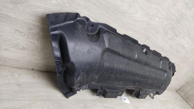 A2535240930 Защита двигателя купить Днепр