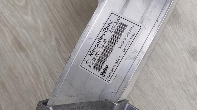 A2536201801 MERCEDES купить в Ужгород