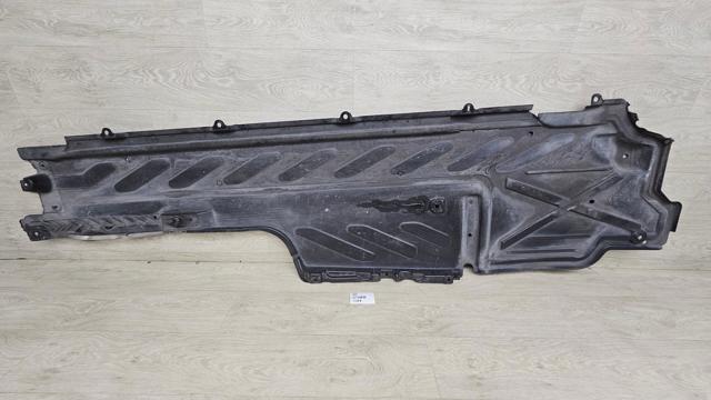 Защита днища, левая A2536800207 MERCEDES