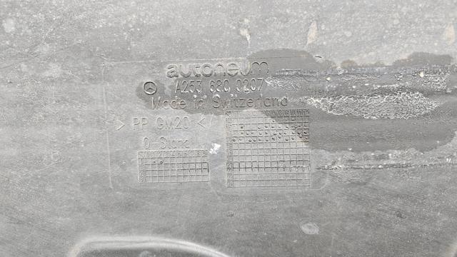 MERCEDES A2536800207 Защита днища левая в наличии Сумы