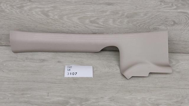 A25368602009051 купить Сумы