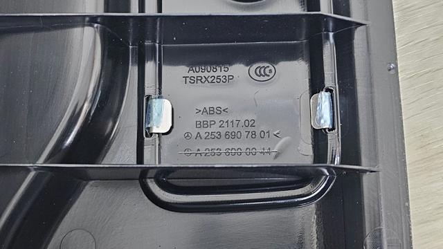 A2536907801 MERCEDES купить в Ужгород