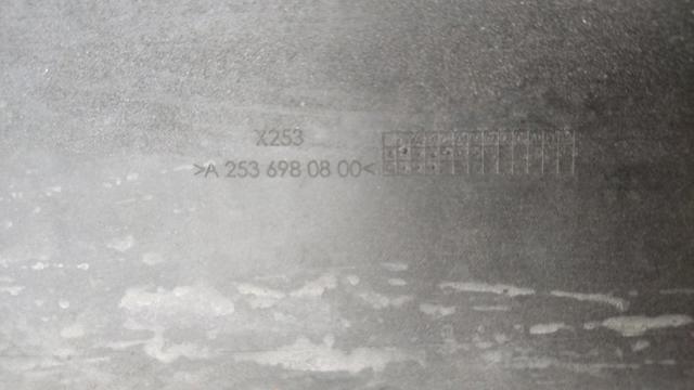 Накладка (молдинг) порога наружная правая A2536980800 MERCEDES