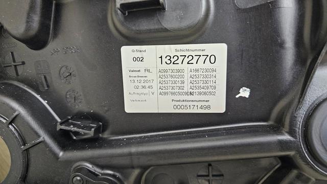 A2537307902 купить Сумы