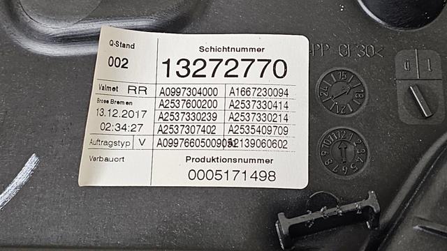 A2537308002 Механизм стеклоподъемника двери задней правой купить Украина