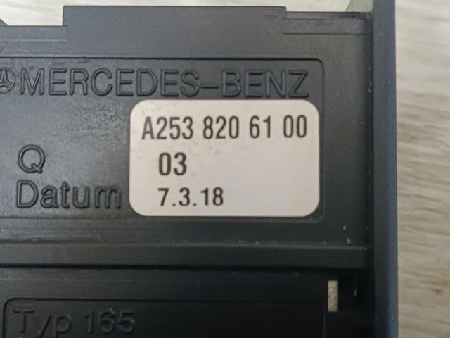 MERCEDES A2538206100 в наличии Черкассы