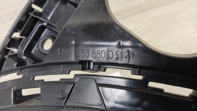 MERCEDES A2538800512 Кронштейн бампера заднего левый в наличии Винница