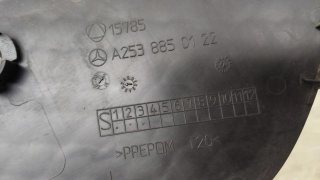 A2538850122 MERCEDES Решетка бампера переднего левая купить в Львов