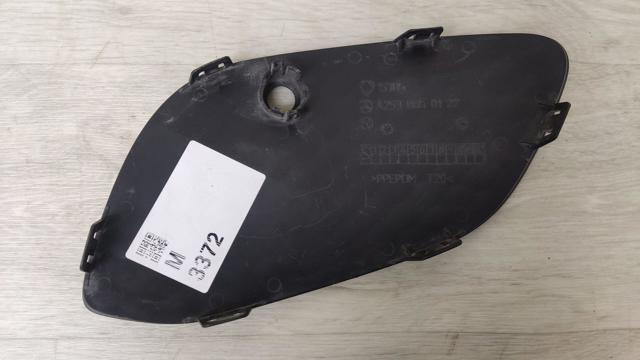 A2538850122 MERCEDES Решетка бампера переднего левая купить в Киев