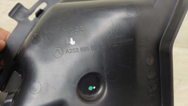 A2538850263 MERCEDES купить в Ровно