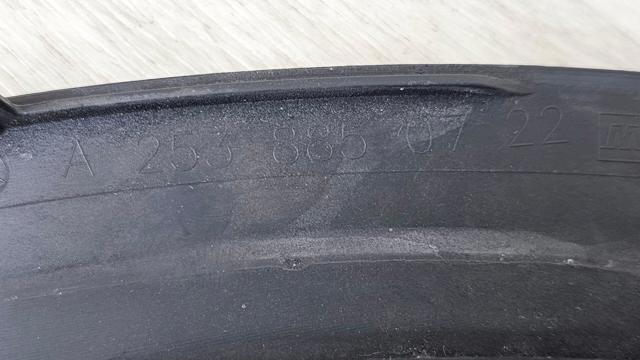 A2538850722 MERCEDES Расширитель (накладка) арки заднего крыла левый купить в Украина
