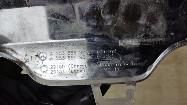 A2538859202 MERCEDES купить в Полтава