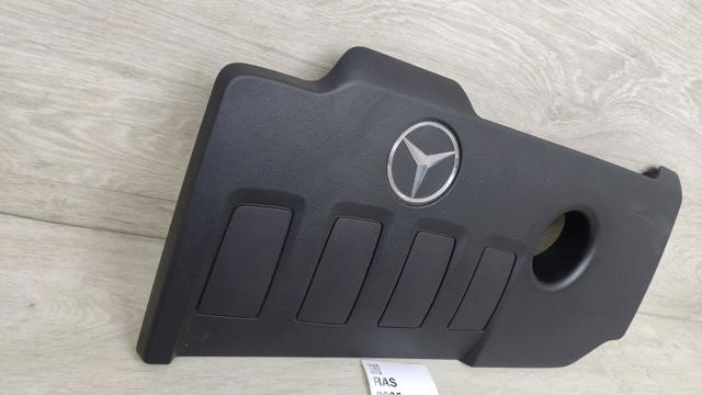 Экран двигателя A2600100000 MERCEDES
