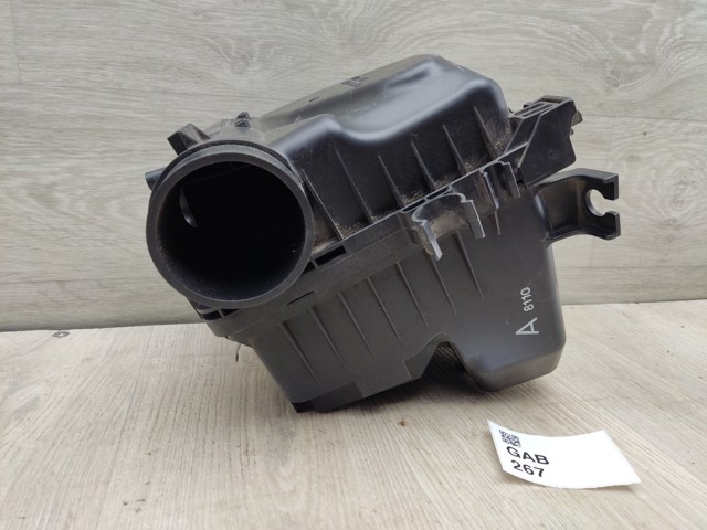 A52AG08 SUBARU купить в Каменское