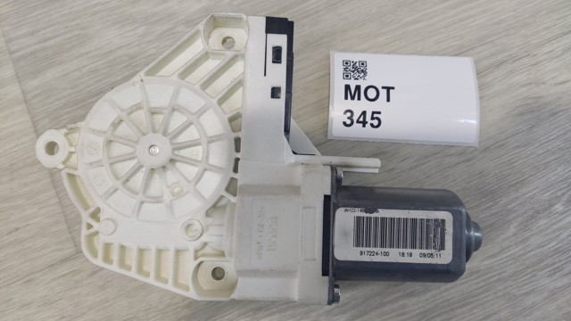 AH2214B555AA LAND ROVER Мотор стеклоподъемника двери задней левой купить в Ужгород