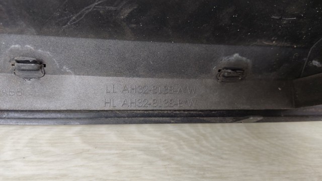 AH328138AW LAND ROVER купить в Запорожье