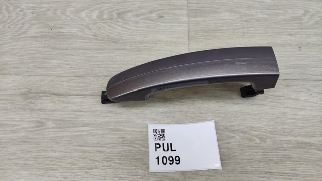 FORD AM51U22404CAW Ручка двери передней наружная правая в наличии Черновцы