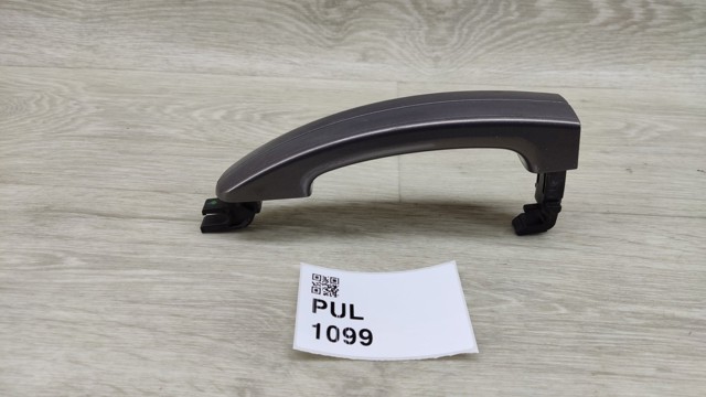 AM51U22404CAW FORD Ручка двери передней наружная правая купить в Хмельницкий