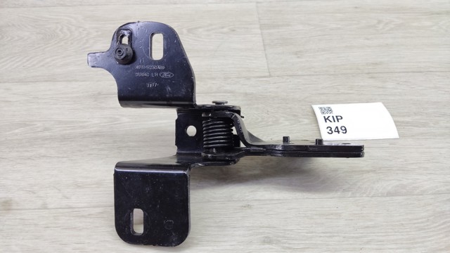 AV11R250A69AE FORD купить в Киев