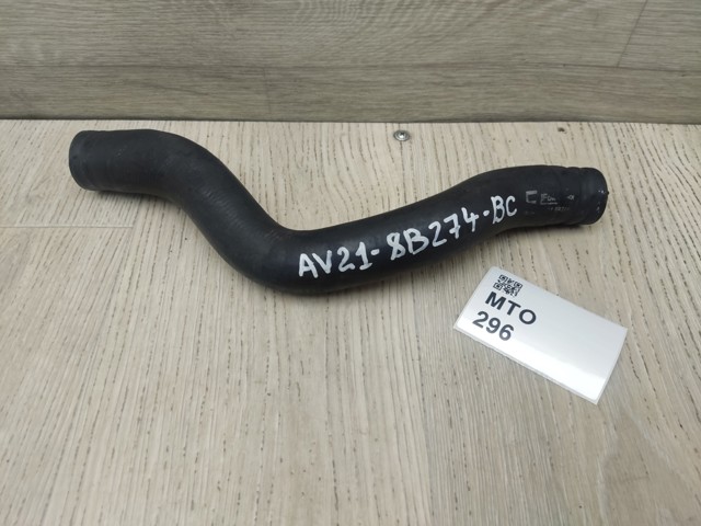 Пружина задняя AV218B274BC FORD