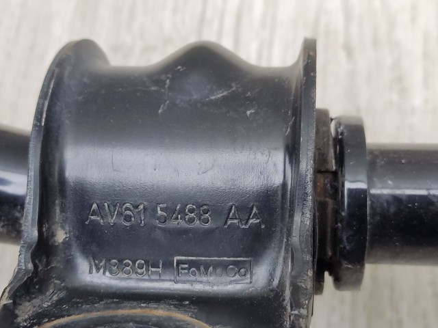 AV615482EB Передний стабилизатор купить Хмельницкий