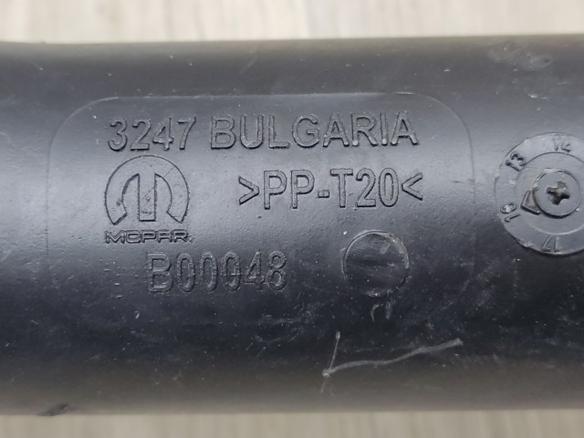 CHRYSLER B00048 в наличии Черкассы