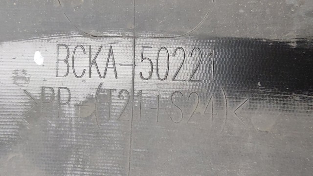 Бампер задний BCKA50221 MAZDA