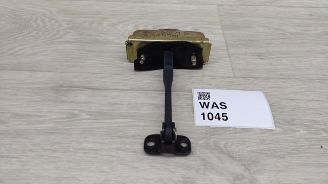 LAND ROVER BDH780051 Ограничитель открывания двери передний в наличии Полтава