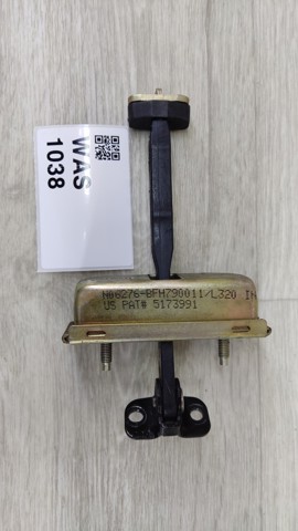 LAND ROVER BFH790011 Ограничитель задней двери в наличии Сумы