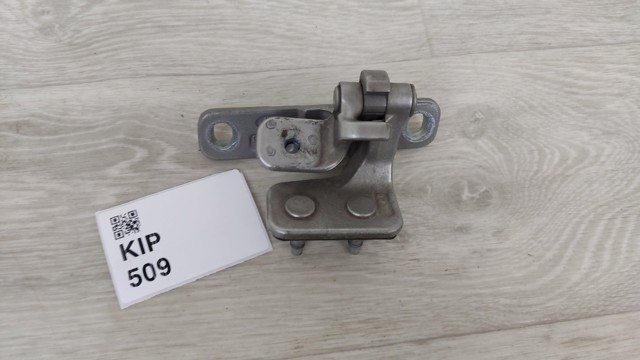 Завеса крышки багажника BHB790100 LAND ROVER