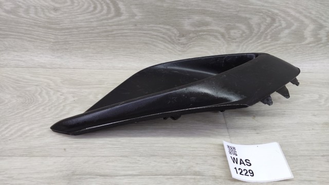 Заглушка ПТФ бампера переднего правая BHN150C11 MAZDA