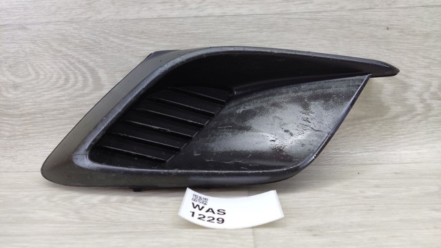 BHN150C11 MAZDA Заглушка (решетка) противотуманных фар бампера переднего правая купить в Запорожье