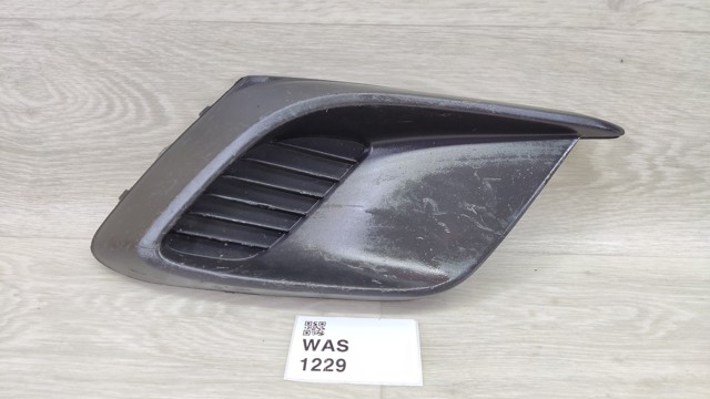 BHN150C11 MAZDA Заглушка (решетка) противотуманных фар бампера переднего правая купить в Одесса