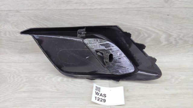 BHN150C11 Заглушка (решетка) противотуманных фар бампера переднего правая купить Николаев