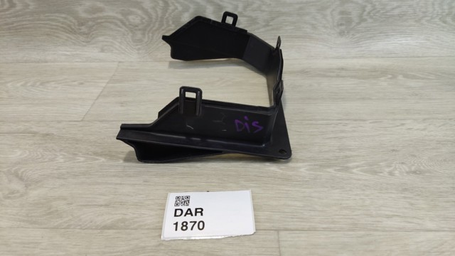 BJ3202214A купить Черновцы