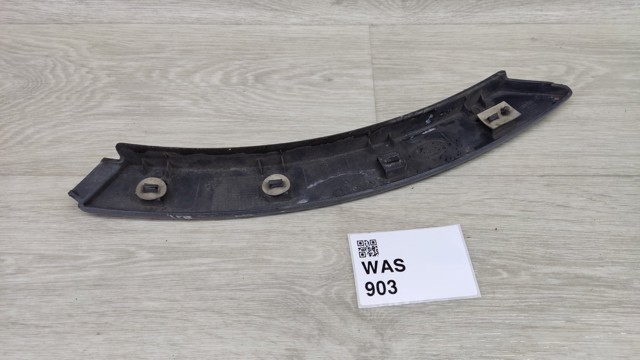 LAND ROVER BJ3216A333AC в наличии Харьков