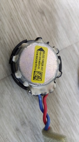 BJ3218808AC LAND ROVER купить в Каменское