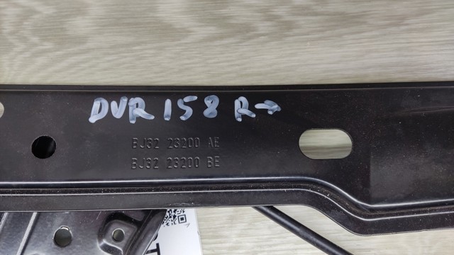 LAND ROVER BJ3223200AE в наличии Харьков