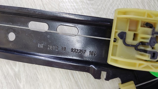 BJ3223200AE LAND ROVER купить в Черновцы