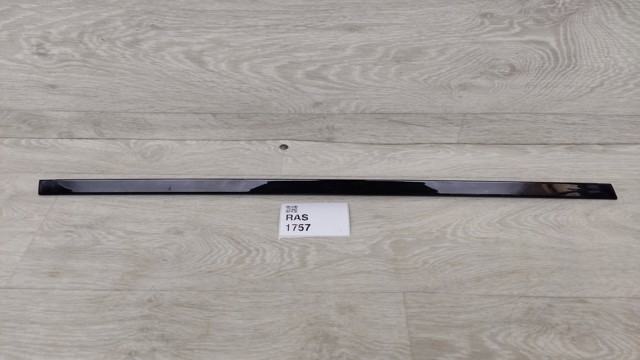 LAND ROVER BJ32255A61A в наличии Павлоград