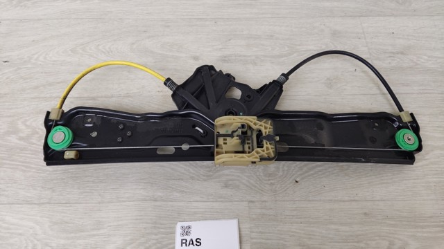 BJ3227001AD LAND ROVER купить в Черкассы