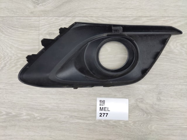 BJS850C21 Заглушка (решетка) противотуманных фар бампера переднего левая купить Кривой Рог