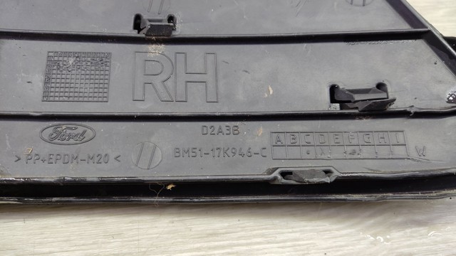 BM5117K946C купить Киев