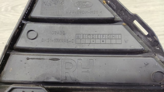 FORD BM5117K946C в наличии Павлоград
