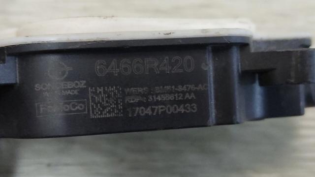 Привод (моторчик) жалюзи радиатора BM518476AC FORD