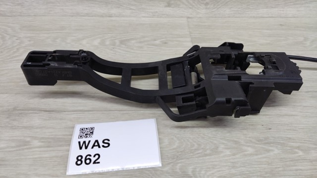BM51A224A37CG купить Днепр