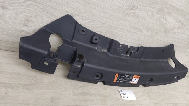CJ5416613AC Защита замка капота купить Запорожье